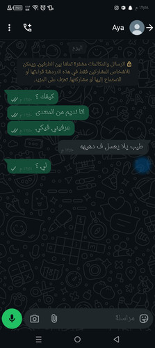 Screenshot ٢٠٢٥٠٥٢٠ ١٢٥٨٣٢.jpg