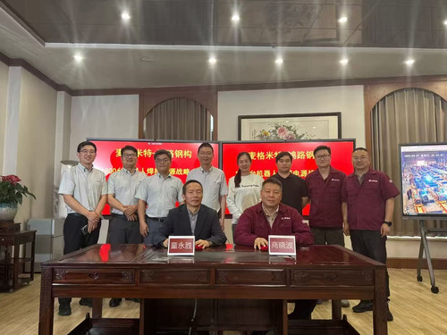 Megmeet and Honglu cooperated in digital smart welding field.jpg