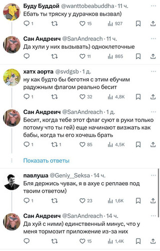 GrYFvTRXoAEgHJz.jpg