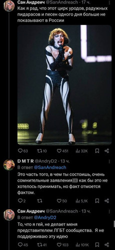 GrYFvSFWMAA101I.jpg