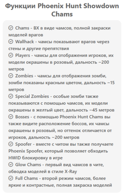 Desktop Screenshot 2025.05.21 01.21.58.02.png
