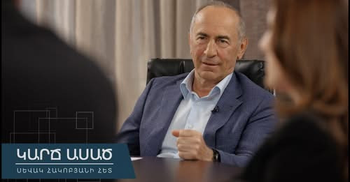 6533158934051246820?url=https%3A%2F%2Fyerevan.today%2Fwp content%2Fuploads%2F2025%2F05%2Frobert khoc.jpg