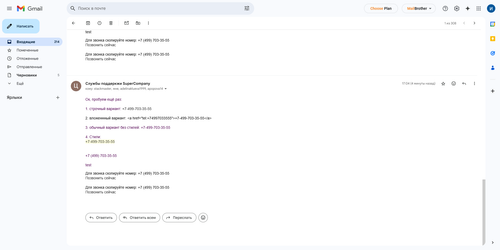 2025 05 20 T17 09 41.950.png