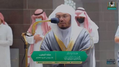 Locad AQHY8BAJN .jpg