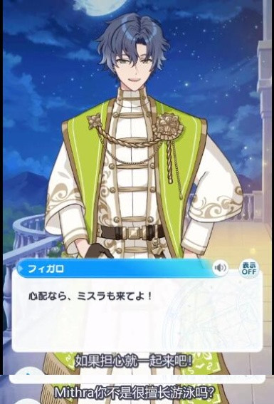 拼接截图 (2).jpg