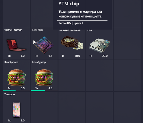 FiveM GTAProcess zRWSXXsXog.png