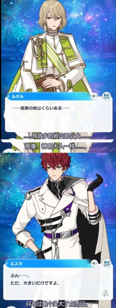 拼接截图 (4).jpg