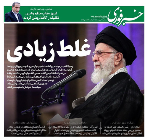 O0TP AjmkamdnA Z FQ1WGx2Ey5n EPxdsFZFF0Tb8UL bWDxJJ UCjZXMbORQhPKFZXZGshux8ANOLR5ic1b2LoNf1YtyPeoAp0.jpg