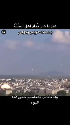Ha 2t GMhyizmiiH.jpg