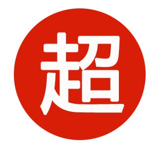 超时3.png