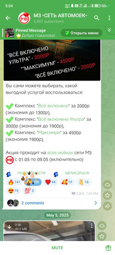 1000035477.jpg