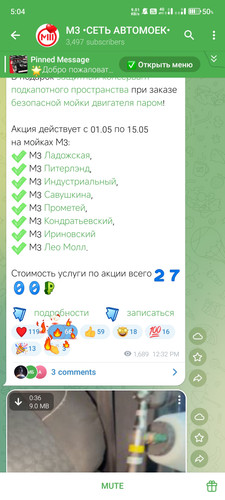 1000035479.jpg