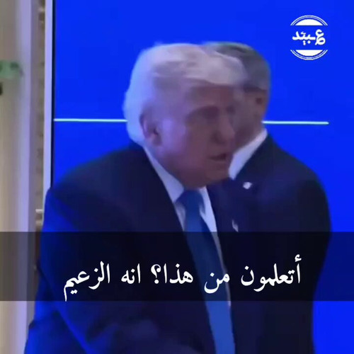 Z3RhVQwgtRncRI4E.jpg