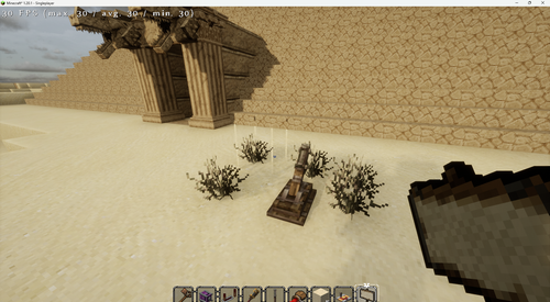 Minecraft 1.20.1 Singleplayer 20 05 2025 12 56 53.png