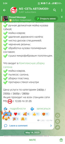 1000035472.jpg