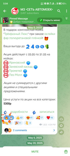 1000035474.jpg