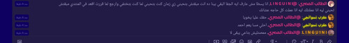 Screenshot ٢٠٢٥٠٥٢٠ ١٤٠١٥٠ Chrome.jpg