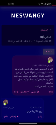 Screenshot 2025 05 20 14 13 10 32 dc00545bd3b8828f033a02ac25b2d36d.jpg