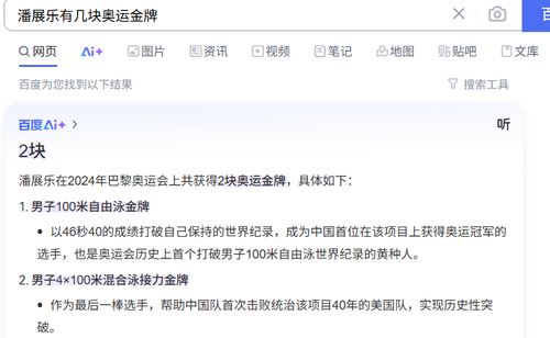 FB97465D CCEE 4bf2 9958 85A0B300784C.png