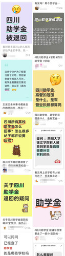 Screenshot 20250520 165912 com.xingin.xhs edit 27628865571303.jpg