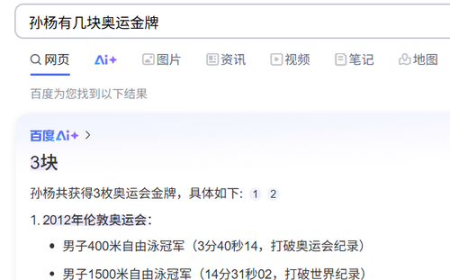 918B8C3B DECA 4568 9F7C 0AFF75AD495D.png