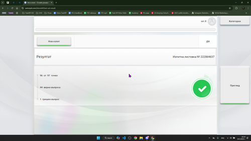 chrome Ng8K02C8me.png