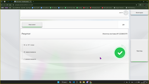 chrome oaEC9czfJG.png