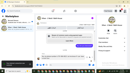 Screenshot 2025 05 20 192737.png