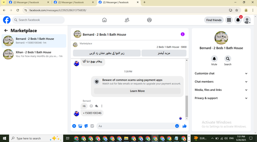 Screenshot 2025 05 20 193200.png