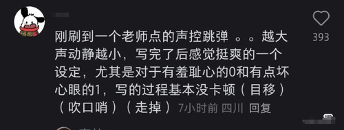 Camera XHS 17477513377841040g2sg31h2e1l0ajsd05p68cf12oub51an526o edit 50797039439123.jpg