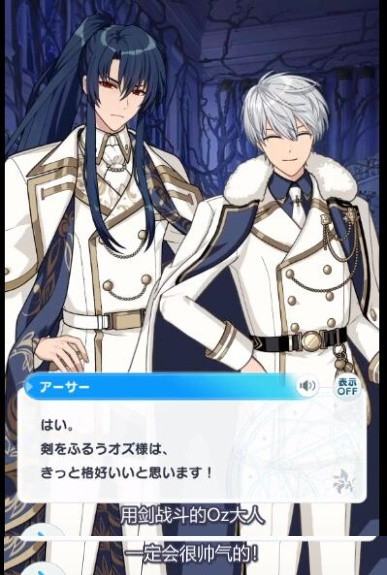 拼接截图 (5).jpg