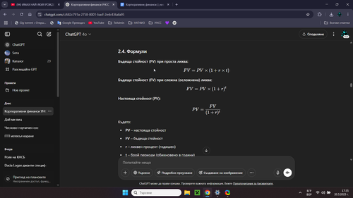 chrome eC7kUzhmLB.png