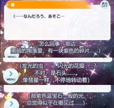 拼接截图 (9).jpg