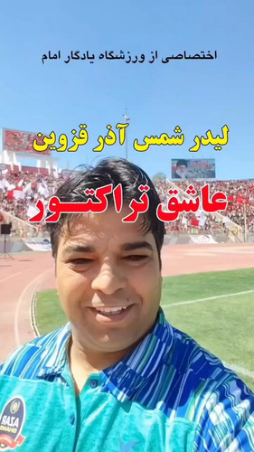 EvltnW PNfZIkNs9.jpg