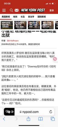 IMG 4273.png