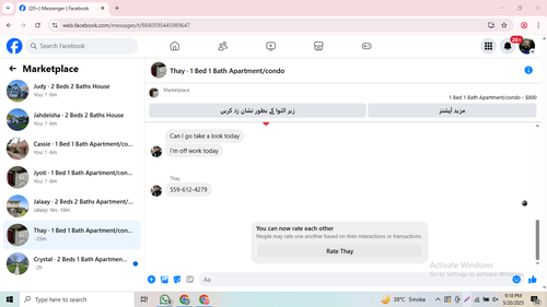 Screenshot 3.png
