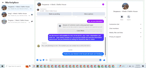 c.gif