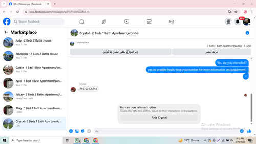 Screenshot 4.png
