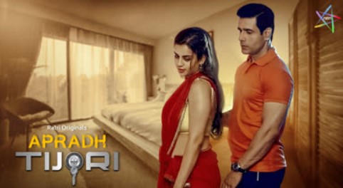Tijori Ratri Hot Short Film Watch Online