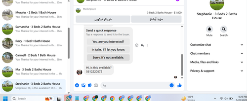 Screenshot 2025 05 20 212947.png