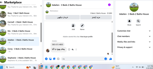 Screenshot 2025 05 20 212809.png