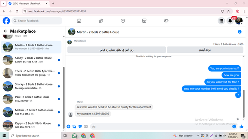 Screenshot 5.png