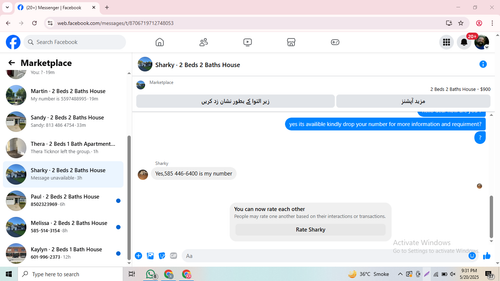 Screenshot 8.png
