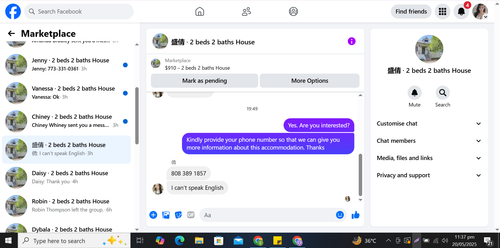 Screenshot 100.png
