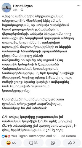 GpeliiRXQAAtjCG.jpg