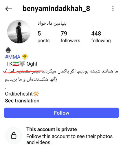 N2HoGIyRHSJqrZp9OpcBYDIUoApJupqEIZ79XWr4v KG8KGqyR8kFjKoulJ8H Ia5gI64DkVODKq1qIx0R hEO9 q7npK8RUOsqy.jpg