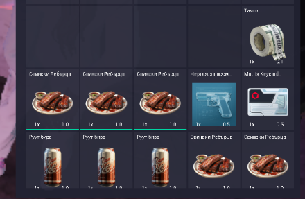FiveM GTAProcess Nkr7gUp5Du.png