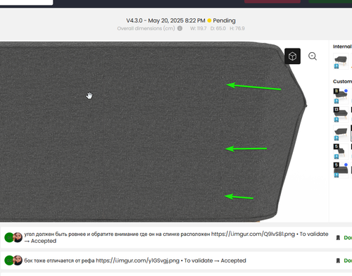 msedge wUdQTAcO8U.png