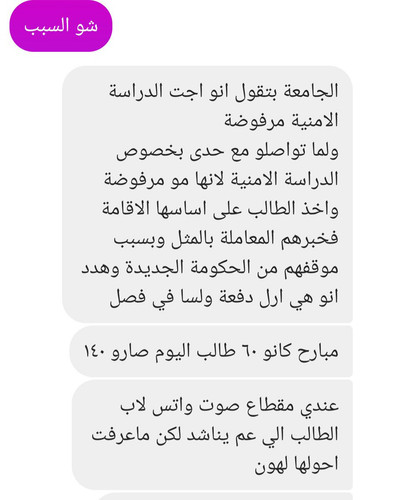GrZ8AqmW8AALqxS.jpg