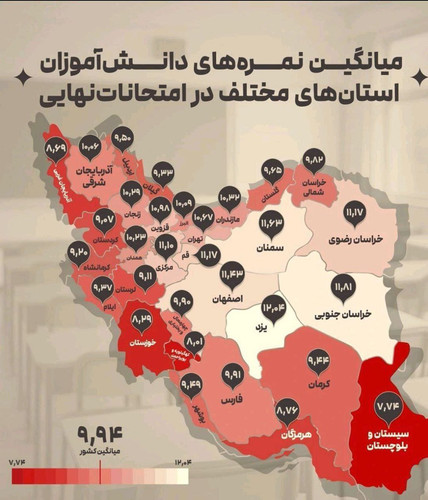 GrYVmMVbAAA6EPE.jpg